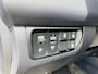 Kia Rio 1.2 ExecutiveLine 85pk Trekhaak | Clima | Cruise | PDC | Keyless