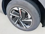 Kia Sportage 1.6 T-GDi MHEV DynamicLine Trekhaak | Clima | Cruise | Camera | Navi
