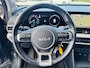 Kia Sportage 1.6 T-GDi MHEV DynamicLine Trekhaak | Clima | Cruise | Camera | Navi