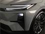 Toyota C-HR / C-HR+ Executive AWD 77 kWh | Snel rijden uit voorraad leverbaar | 343PK AWD | 1500KG TREKGEWICHT |