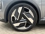 Mitsubishi Eclipse Cross Intense+ 87 kWh | DEMO | Navigatie | 360° Camera | Stoelverwarming | Adaptive Cruise Control |