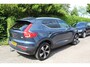 Volvo XC40 1.5 T4 Recharge Inscription