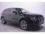 Audi Q5 2.0 TFSI quattro Pro Line NAP Bi-Xenon Leder Sportstoelen Trekhaak Stoelverwarming