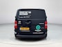 Toyota PROACE Electric Worker Live Extra Range Long 75 kWh | Rijklaarprijs | Apple Carplay & Android Auto | Parkeersensoren achter | Cruise Control | CCS Snelladen |