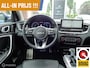 Kia Xceed 1.6 GDi PHEV ExecutiveLine | Leder | Stoelventilatie !!!