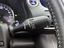 Lexus IS 300h Hybrid Business Line Pro | Schuifdak | Stoelverwarming | Parkeersensoren |
