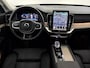 Volvo XC90 2.0 T8 Plug-in hybrid AWD Plus Bright Panoramadak, Head-up display, Harman/Kardon, 360 Camera, Elektrische trekhaak, Memory stoelen, Navi, Elektrische achterklep, 1 jaar garantie