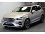 Volvo XC60 2.0 T8 AWD 335kW/456pk Aut8 Recharge Ultra Bright Executive LUCHTVERING + BOWERS&WILKINS + EL.TREKHAAK + PANORAMADAK + BLIS + HEAD-UP + PILOT ASSIST + STOELVERWARMING/-VENTILATIE/-MASSAGE + ADAPT.CRUISE + 360 CAMERA + STUURVERWARMING + 21" LM-VELGEN!