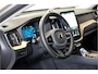 Volvo XC60 2.0 T8 AWD 335kW/456pk Aut8 Recharge Ultra Bright Executive LUCHTVERING + BOWERS&WILKINS + EL.TREKHAAK + PANORAMADAK + BLIS + HEAD-UP + PILOT ASSIST + STOELVERWARMING/-VENTILATIE/-MASSAGE + ADAPT.CRUISE + 360 CAMERA + STUURVERWARMING + 21" LM-VELGEN!