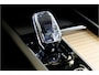 Volvo XC60 2.0 T8 AWD 335kW/456pk Aut8 Recharge Ultra Bright Executive LUCHTVERING + BOWERS&WILKINS + EL.TREKHAAK + PANORAMADAK + BLIS + HEAD-UP + PILOT ASSIST + STOELVERWARMING/-VENTILATIE/-MASSAGE + ADAPT.CRUISE + 360 CAMERA + STUURVERWARMING + 21" LM-VELGEN!