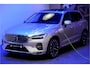 Volvo XC60 2.0 T8 AWD 335kW/456pk Aut8 Recharge Ultra Bright Executive LUCHTVERING + BOWERS&WILKINS + EL.TREKHAAK + PANORAMADAK + BLIS + HEAD-UP + PILOT ASSIST + STOELVERWARMING/-VENTILATIE/-MASSAGE + ADAPT.CRUISE + 360 CAMERA + STUURVERWARMING + 21" LM-VELGEN!