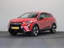 Mitsubishi Grandis 1.8 HEV First Edition | Adaptieve Cruise Control | Stoel, Stuur en Voorruitverwarming | Rondom Camera's | 8 Jaar Fabrieksgarantie | €5000 Korting! |