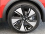 Mitsubishi Grandis 1.8 HEV First Edition | Adaptieve Cruise Control | Stoel, Stuur en Voorruitverwarming | Rondom Camera's | 8 Jaar Fabrieksgarantie | €5000 Korting! |