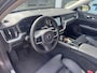 Volvo V60 2.0 T6 Recharge AWD Inscription Expression