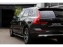 Volvo XC60 2.0 T6 Plug-in hybrid AWD Longe Range!*Perfect Volvo Onderh.*Elek. Trekhaak/Pano/Treeplanken/Stoelverw./Stuurverw./LED/Camera/Keyless Entry+Go/Apple Carplay-Android/Parkeersens.V+A*