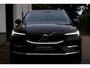Volvo XC60 2.0 T6 Plug-in hybrid AWD Longe Range!*Perfect Volvo Onderh.*Elek. Trekhaak/Pano/Treeplanken/Stoelverw./Stuurverw./LED/Camera/Keyless Entry+Go/Apple Carplay-Android/Parkeersens.V+A*