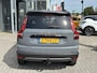 Dacia Jogger TCe 110 Extreme 7p. | Origineel NL l 1e-Eigenaar l NAP l BTW-AUTO