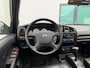 Nissan Pathfinder 4X4 Automaat SCHUIFDAK l V6 l LEDER l TREKHAAK!