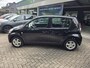 Daihatsu Sirion 2 1.0-12V Premium | 1E EIGENAAR | 12MND GARANTIE | AIRCO | ELEC RAMEN | LMV |