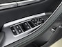 BYD Seal U 1.5 DM-i FWD Boost // SCHUIFDAK // LEDER //