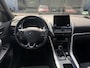 Mitsubishi Eclipse Cross 2.4 PHEV First Edition