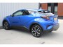 Toyota C-HR / C-HR+ 1.8 Hybrid Style Ultimate | Incl. 12 maanden garantie | JBL audio | Adaptieve cruise control | Climate control | DAB radio | Parkeercamera | Navigatie | Stoelverwarming |