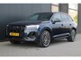 Audi Q7 55 TFSI e quattro Pro Line S | Panoramadak | Trekhaak | Fabrieksgarantie | Fabrieksgarantie |