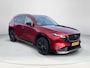 Mazda CX-5 2.5 E-SKYACTIV G 141 M HYBRID Homura | DEMO VOORDEEL | elektrisch wegklapbare trekhaak | Panoramisch Schuif/Kantel Dak | Aeropack | Stoelverwarming/Verkoeling | Stuurverwarming | Google Build-In | 360* Camera | BOSE-Premium Audio |