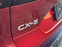 Mazda CX-5 2.5 E-SKYACTIV G 141 M HYBRID Homura | DEMO VOORDEEL | elektrisch wegklapbare trekhaak | Panoramisch Schuif/Kantel Dak | Aeropack | Stoelverwarming/Verkoeling | Stuurverwarming | Google Build-In | 360* Camera | BOSE-Premium Audio |