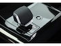 Land Rover Range Rover Sport 3.0 P550e Autobiography | MY26 | Achterasbesturing | Luchtvering | Elek. Trekhaak | Massage+Ventilatie | Black Pack | Stoel- Stuurverw. | S/K-Dak | Composietglas | HUD | Meridian 3D | 360*+PDC V