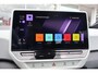 Volkswagen ID.3 204pk First Plus 58 kWh | SoH 94% | Camera | Navigatie | Adaptive Cruise | PDC | Stoelverwarming