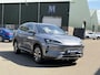 BYD Seal U 1.5 DM-i FWD COMFORT 125 KM! ELEKTRISCH RIJBEREIK| MG GARANTIE T/M 03-2031| 2.000KM! | FULL OPTION| PANO | STOELVERWARMING EN VENTILATIE| 3 FASE LADEN