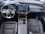 Lexus RX 450h+ Plug-in Hybrid President Line | Mark Levinson Audio | Panoramadak | 360 Camera | Stoelverwarming/-Verkoeling (Voor+Achter) | Head-up Display |