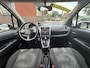 Opel Agila 1.2 Edition | AUTOMAAT | HOGE INSTAP | TREKHAAK | LICHTMETAAL |