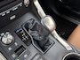 Lexus NX LEXUS NX300H President Line | Mark Levinson Audio |