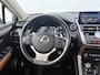 Lexus NX LEXUS NX300H President Line | Mark Levinson Audio |