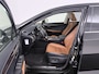 Lexus NX LEXUS NX300H President Line | Mark Levinson Audio |