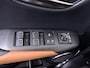 Lexus NX LEXUS NX300H President Line | Mark Levinson Audio |