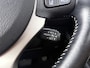 Lexus NX LEXUS NX300H President Line | Mark Levinson Audio |