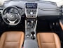 Lexus NX LEXUS NX300H President Line | Mark Levinson Audio |