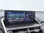 Lexus NX LEXUS NX300H President Line | Mark Levinson Audio |