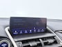 Lexus NX LEXUS NX300H President Line | Mark Levinson Audio |