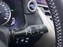 Lexus NX LEXUS NX300H President Line | Mark Levinson Audio |