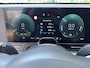 Hyundai Kona 1.6 GDI HEV Comfort Plus | WK Deal | Uit voorraad leverbaar! | Dodehoekdetectie | Elektrische achterklep | Stoel en stuurverwarming | Achterbank verwarming | AppleCarplay en Android Auto | Keyless entry en start