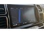 Citroën C5 Aircross 1.6 PURETECH 180PK FEEL AUTOMAAT / NAVI / LEDER / CLIMA / FULL-LED / PDC / 18" LMV / CAMERA / KEYLESS / CRUISECONTROL / TREKHAAK / 1500KG TREKGEWICHT !!