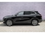 Geely Starray EM-i 1.5 Max+ | 136km Elektrisch bereik | Stoelverwarming voor + achter | 360 camera | Flyme premium sound | Panoramadak | Massage stoelen | Stuurverwarming |