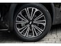 Geely Starray EM-i 1.5 Max+ | 136km Elektrisch bereik | Stoelverwarming voor + achter | 360 camera | Flyme premium sound | Panoramadak | Massage stoelen | Stuurverwarming |