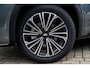 Geely Starray EM-i 1.5 Max+ | 136km Elektrisch bereik | Stoelverwarming voor + achter | 360 camera | Flyme premium sound | Panoramadak | Massage stoelen | Stuurverwarming |