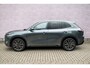 Geely Starray EM-i 1.5 Max+ | 136km Elektrisch bereik | Stoelverwarming voor + achter | 360 camera | Flyme premium sound | Panoramadak | Massage stoelen | Stuurverwarming |