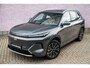 Geely Starray EM-i 1.5 Max+ | 136km Elektrisch bereik | Stoelverwarming voor + achter | 360 camera | Flyme premium sound | Panoramadak | Massage stoelen | Stuurverwarming |